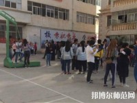 云南林业幼儿师范学校2021年招生办联系电话