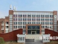 云南昭通财贸幼儿师范学校2023年网站网址