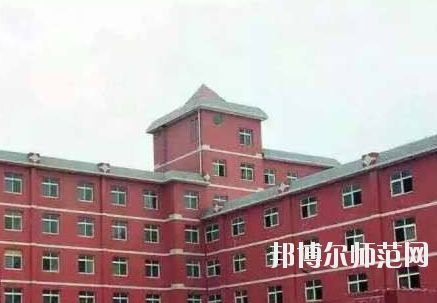 石家庄长城幼儿师范中等专业学校网站网址