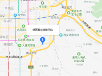 陕西科技技师师范学院2023年地址在哪里