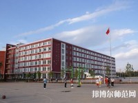 曲靖幼儿师范技工学校2023年网站网址