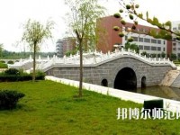 浙江哪些大学有幼师学校大专