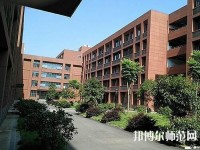 三峡联合幼儿师范职业大学2023年报名条件、招生要求、招生对象