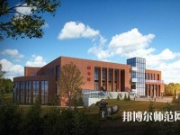 三峡联合幼儿师范职业大学2023年招生办联系电话