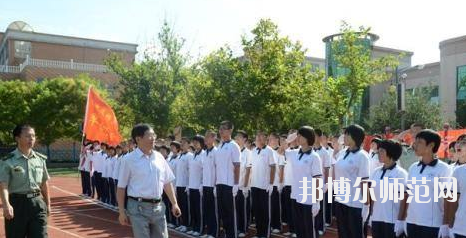 石家庄华北幼儿师范工程技术专业学校网站网址 