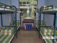 贵州瓮安幼儿师范中等职业技术学校2023年宿舍条件