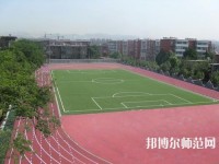 石家庄市井陉矿区幼儿师范职业技术教育中心2023年地址在哪里