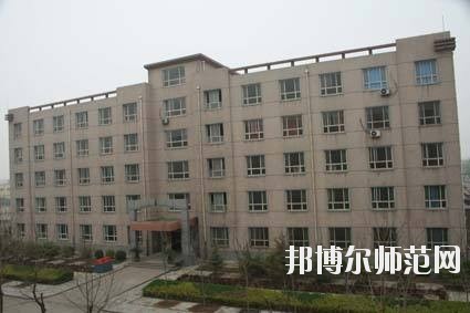 石家庄科技经贸幼儿师范中等专业学校怎么样、好不好