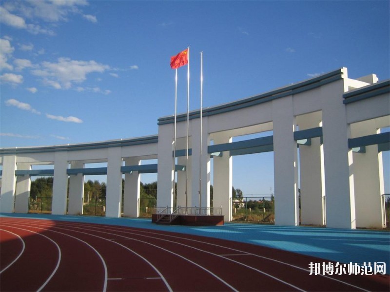 商务学校2