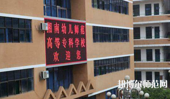 QQ截图20190918150725