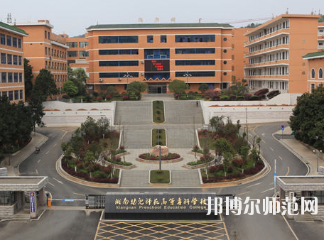 QQ截图20190918150744
