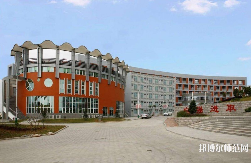衡阳的学校1