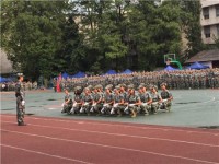 四川档案幼儿师范学校2023年报名条件、招生要求、招生对象