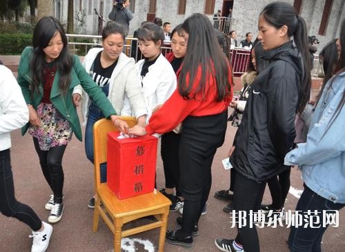 四川档案幼儿师范学校学校怎么样