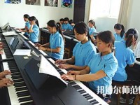 浙江省较好的幼师学校