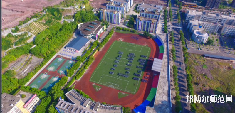重庆2021年初中生可以去的幼师学校