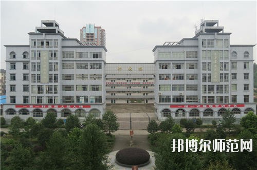 四川东坡中等职业技术幼儿师范学校地址在哪里