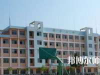 石家庄联华幼儿师范职业中专学校2023年招生办联系电话