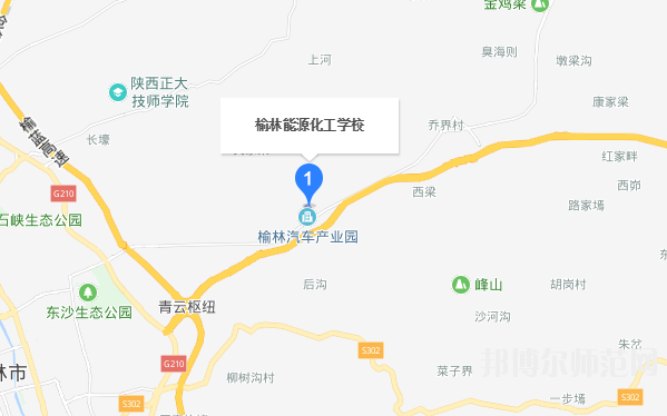 榆林能源化工师范职业学校地址在哪里