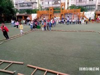 浙江初中生可以上幼师学校吗