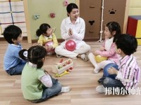 湖南幼师学校毕业好找工作吗