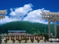 贵州幼师学校职业学校哪家好