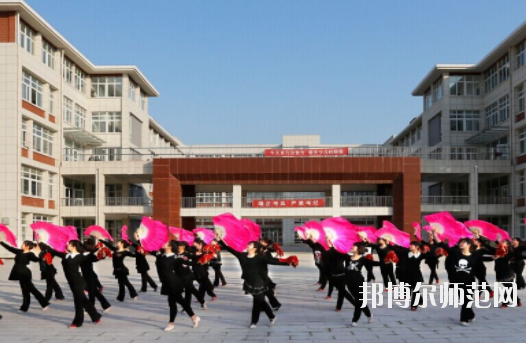 安徽省宿州逸夫师范学校