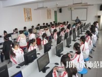 石家庄棉四幼师学校2021年有哪些专业
