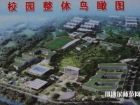 贵州幼师学校较好的大专学校