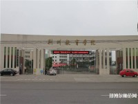 湖北300分能上幼师学校吗