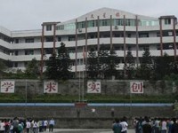 四川蓬溪中等职业技术幼儿师范学校2023年招生录取分数线