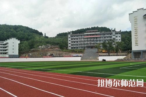 四川蓬溪中等职业技术幼儿师范学校2020年招生办联系电话