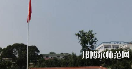 石家庄幼儿师范第一职业中专学校2020年招生办联系电话 