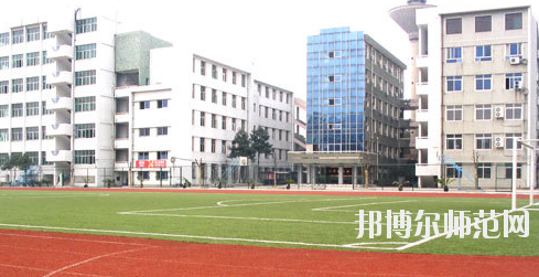 武汉第三职教中心