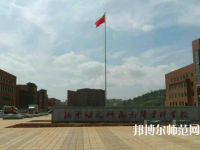 湖南幼师学校哪个专业好