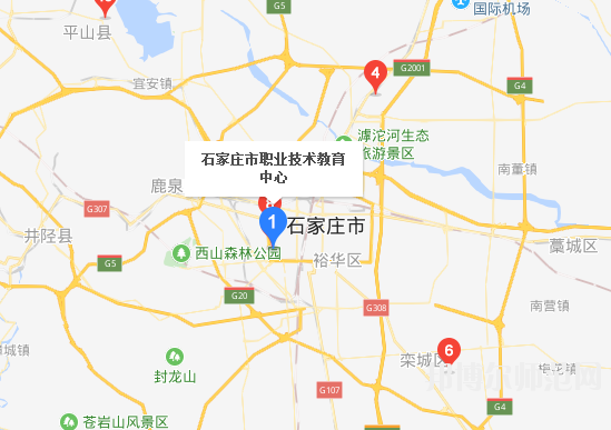 石家庄幼儿师范职业技术教育中心地址在哪里