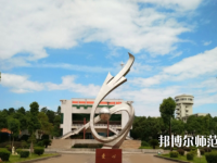 湖南幼师学校读什么专业好