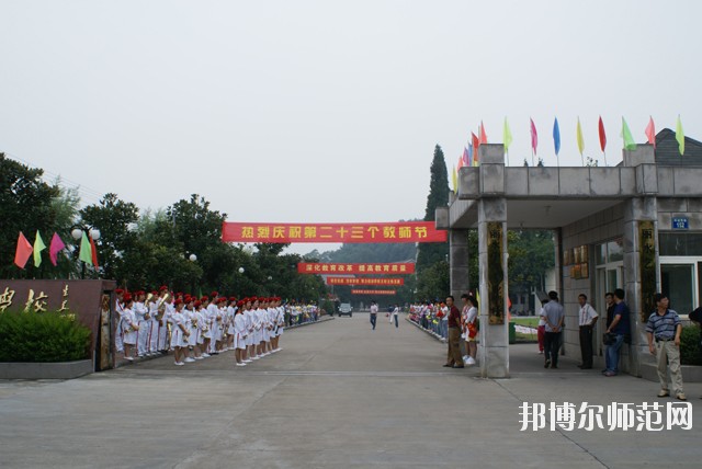 浙江初中生考什么幼师学校