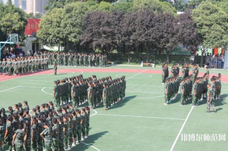 陕西公办的幼师学校