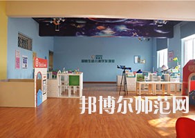 石家庄太行科技幼儿师范中等专业学校2020年招生办联系电话 