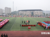 湖南男生在幼师学校学什么好