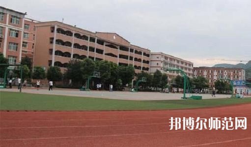 四川兴文县职业技术幼儿师范学校学校怎么样