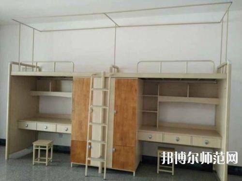 四川兴文县职业技术幼儿师范学校2020年宿舍条件