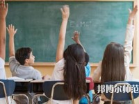 贵州初中生上幼师学校好吗
