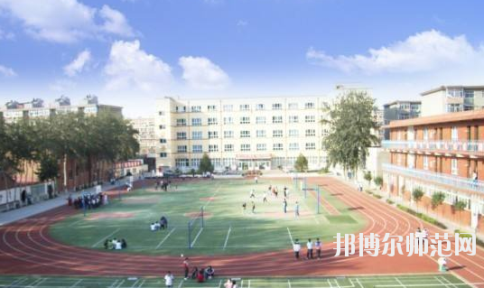 石家庄艺术幼儿师范职业学校怎么样、好不好