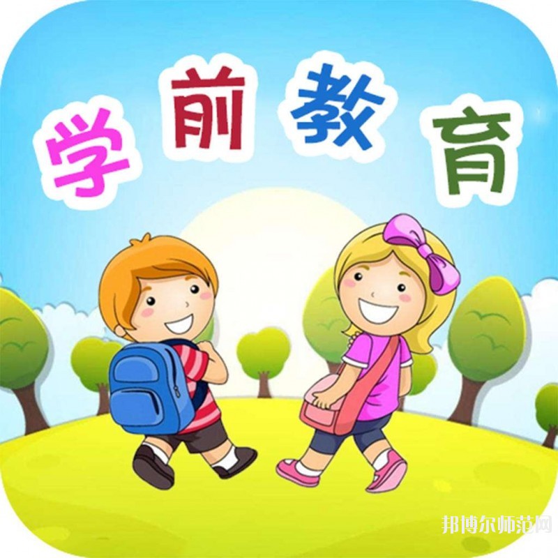 浙江幼师学校专业学什么