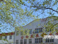 石家庄裕华区幼儿师范职业技术教育中心2023年有哪些专业