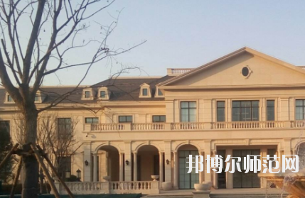 石家庄裕华区幼儿师范职业技术教育中心2020年招生办联系电话