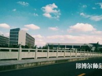 浙江幼师学校有哪些专业比较好