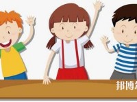 贵州初中生可以上的幼师学校